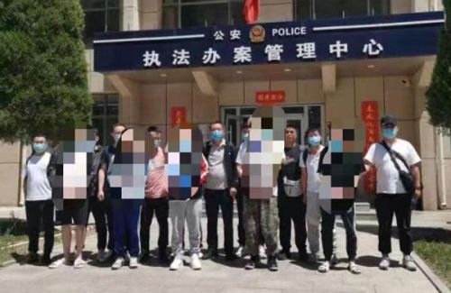 内蒙古警方摧毁一个涉案资金达2.5亿元的跨省网络赌博犯罪团伙