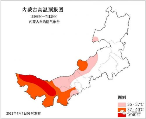 1656665839124572.jpg 微信图片_20220701165458_副本.jpg