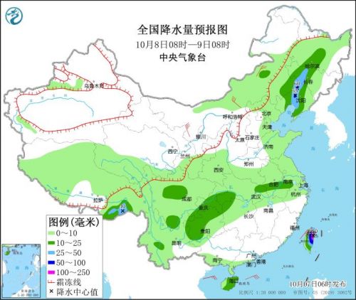 全国降水量预报图(10月8日08时-9日08时)