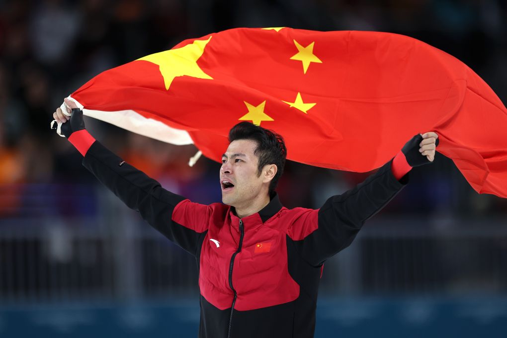 推动体育强国建设全面提速提质——国家体育总局解读《体育强国建设“十五五”规划》